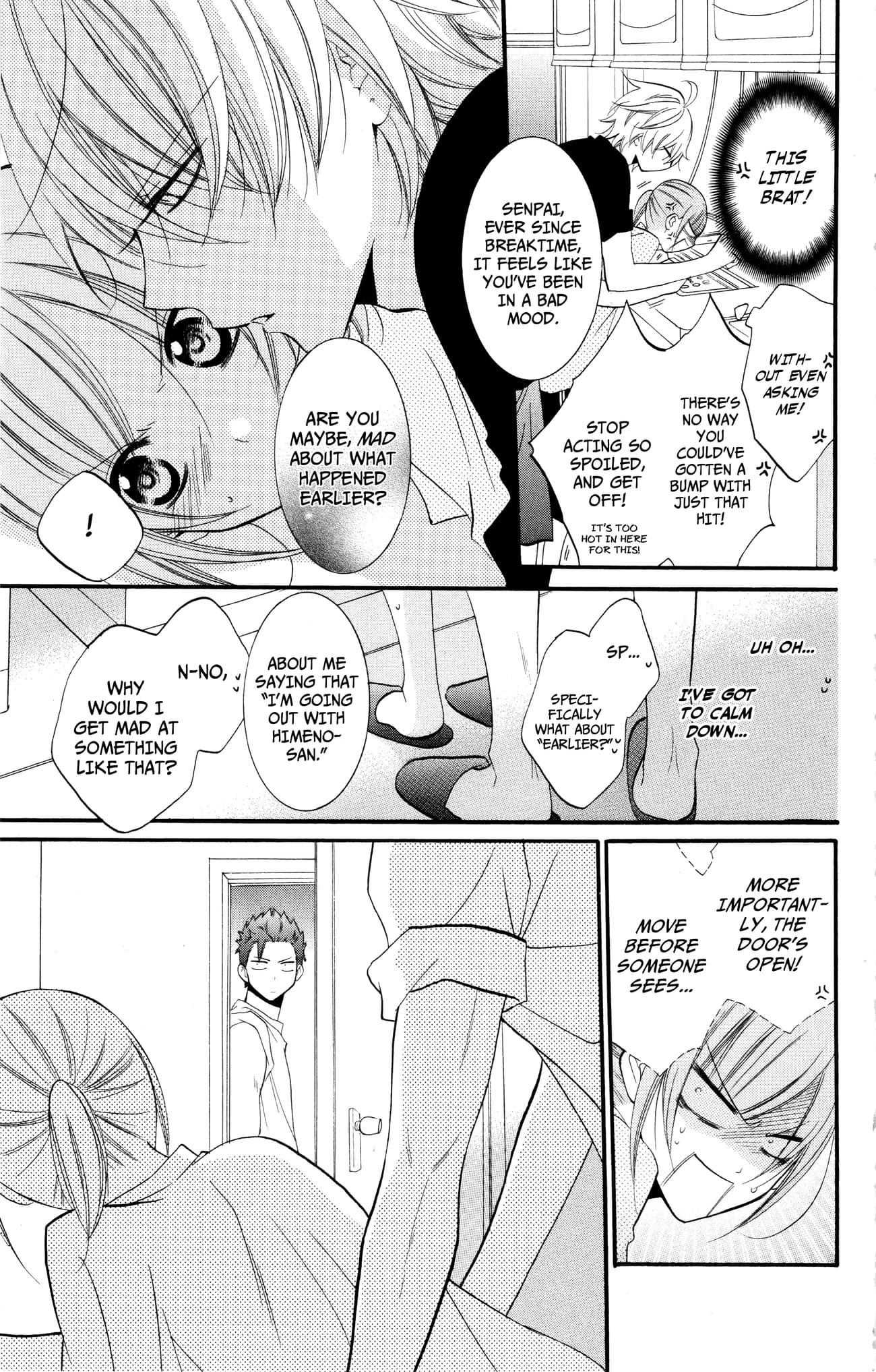 Namaiki Zakari, Chapter 25 image 21